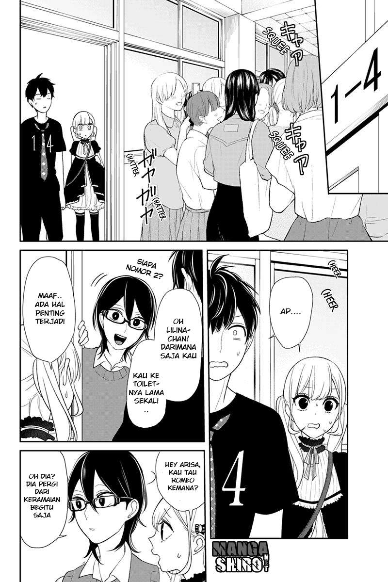 Koi To Uso chapter 86 halaman 7