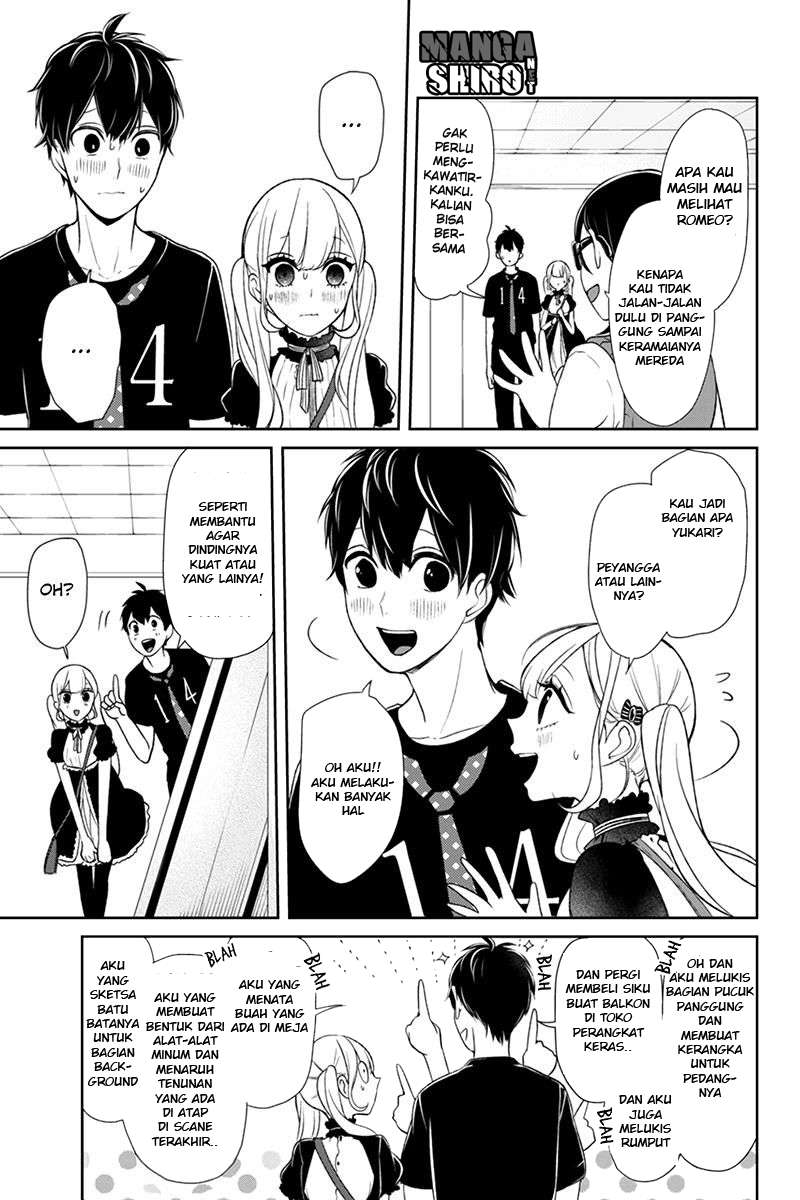 Koi To Uso chapter 87 halaman 3