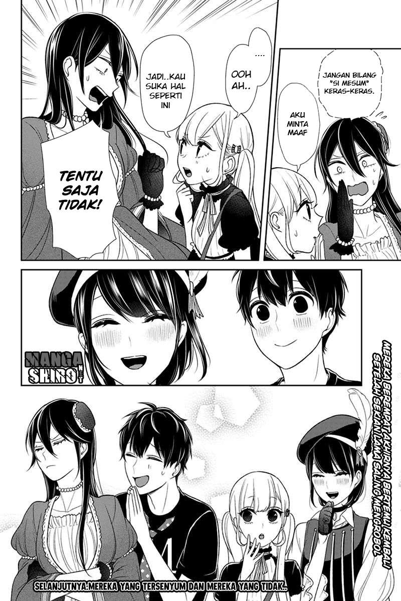 Koi To Uso chapter 87 halaman 8