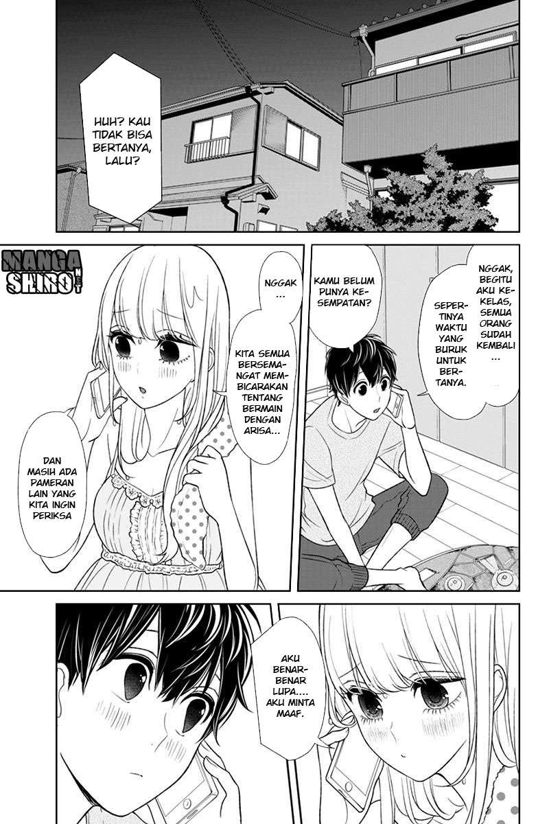 Koi To Uso chapter 89 halaman 3