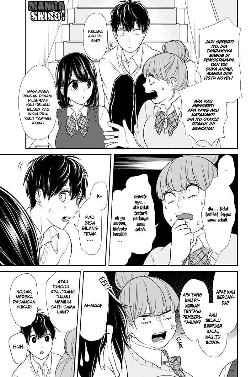 Koi To Uso chapter 89 halaman 7