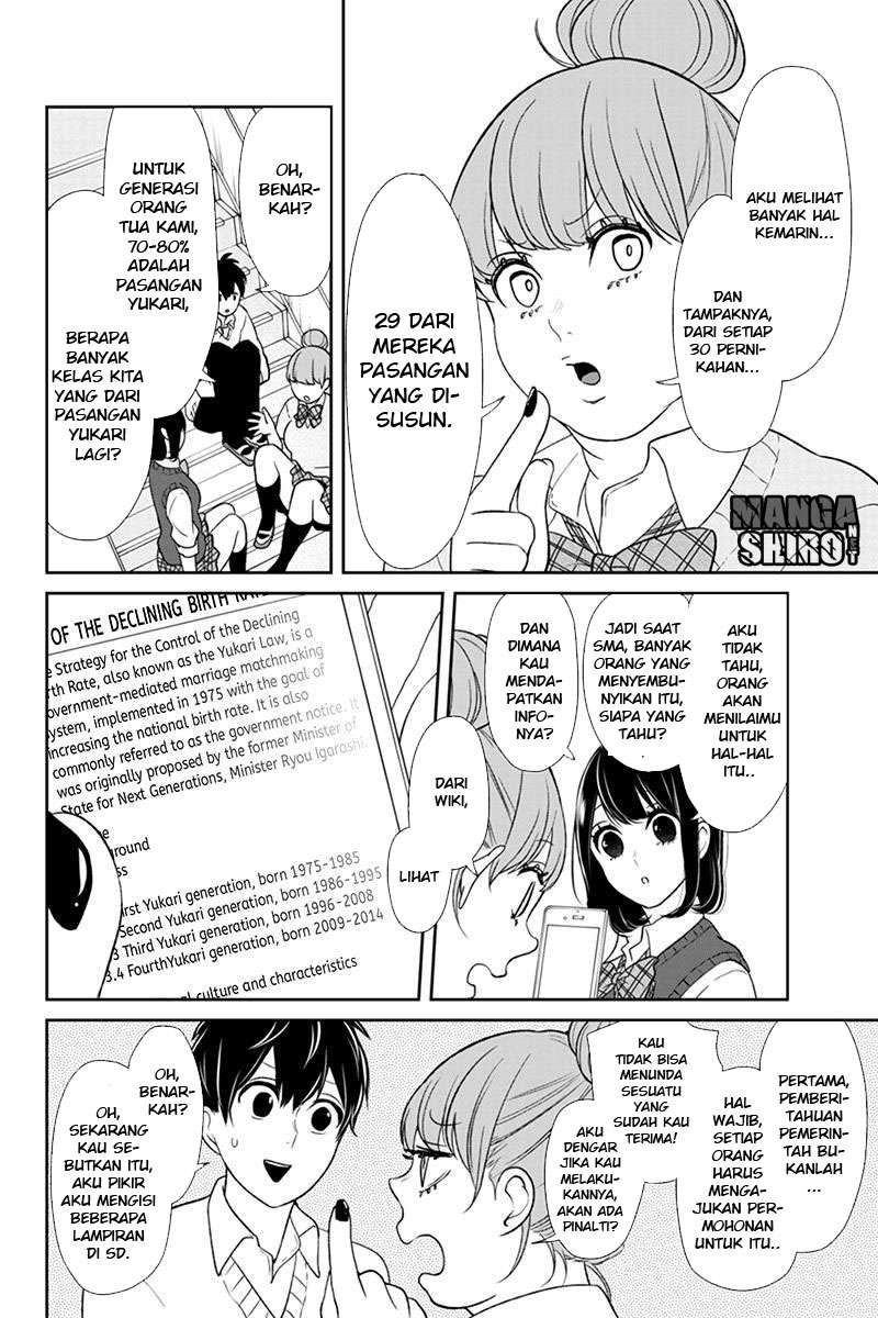 Koi To Uso chapter 89 halaman 8