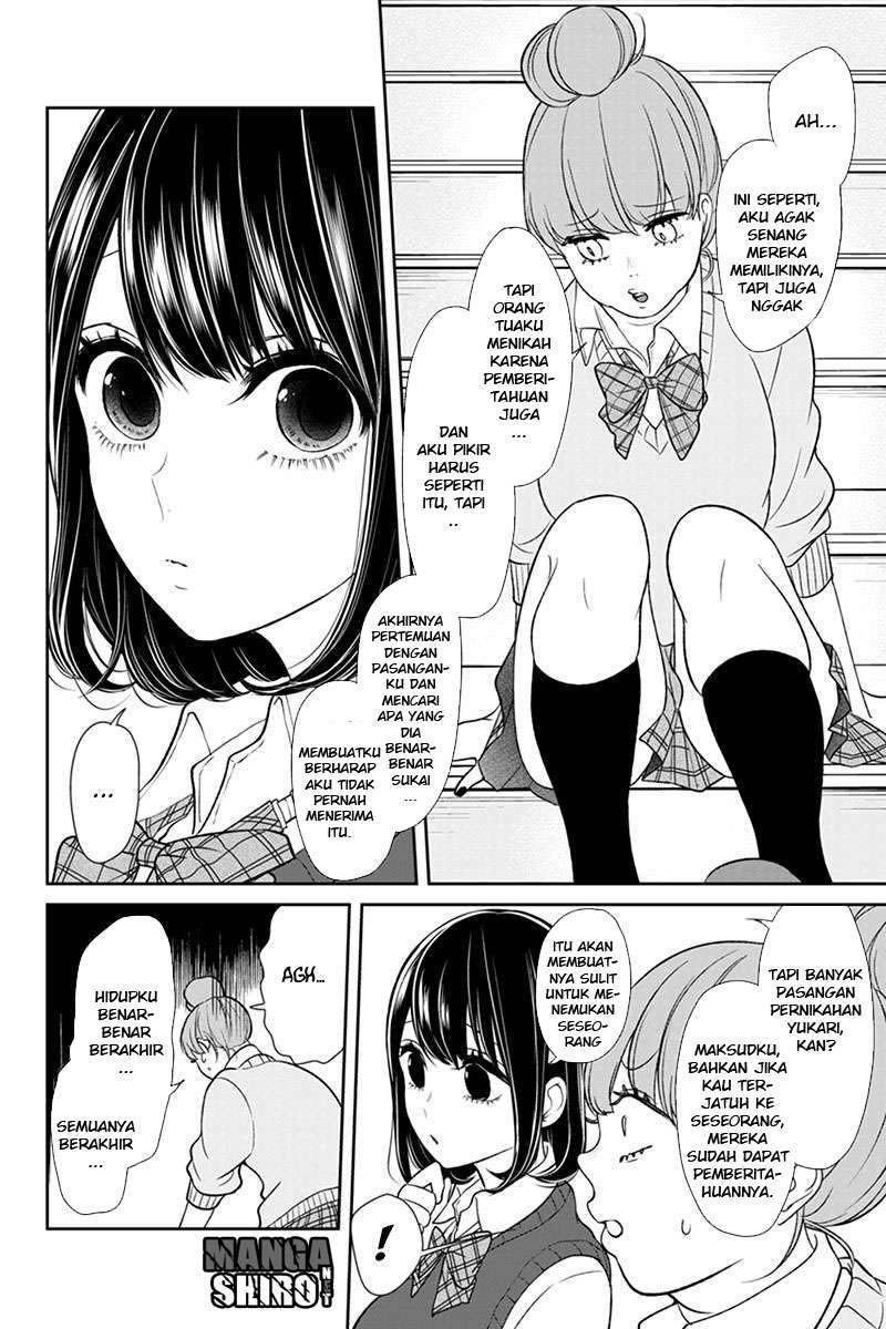 Koi To Uso chapter 89 halaman 10