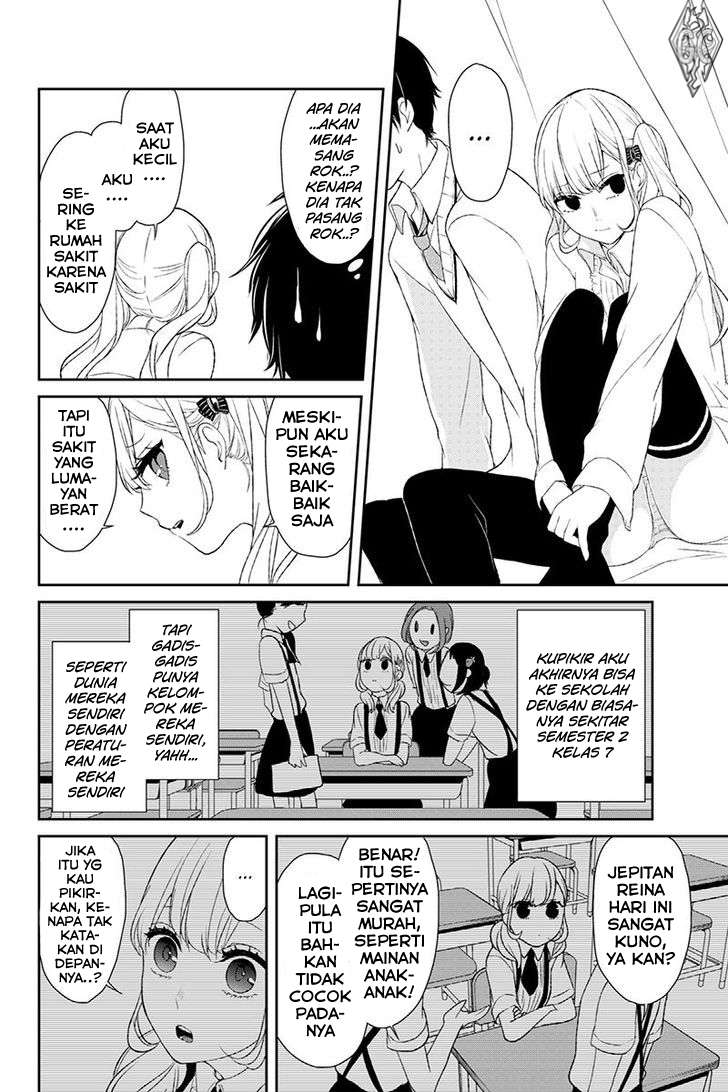 Koi To Uso chapter 9 halaman 4