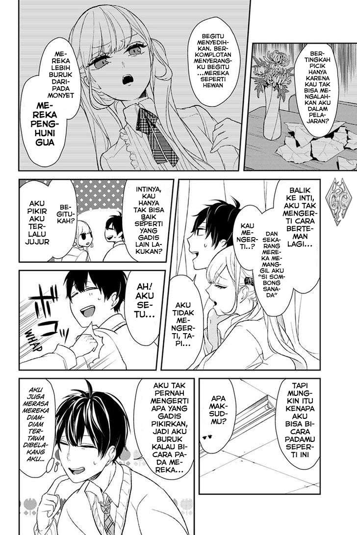 Koi To Uso chapter 9 halaman 6