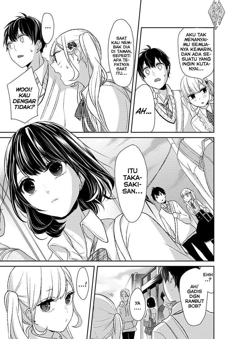 Koi To Uso chapter 9 halaman 11