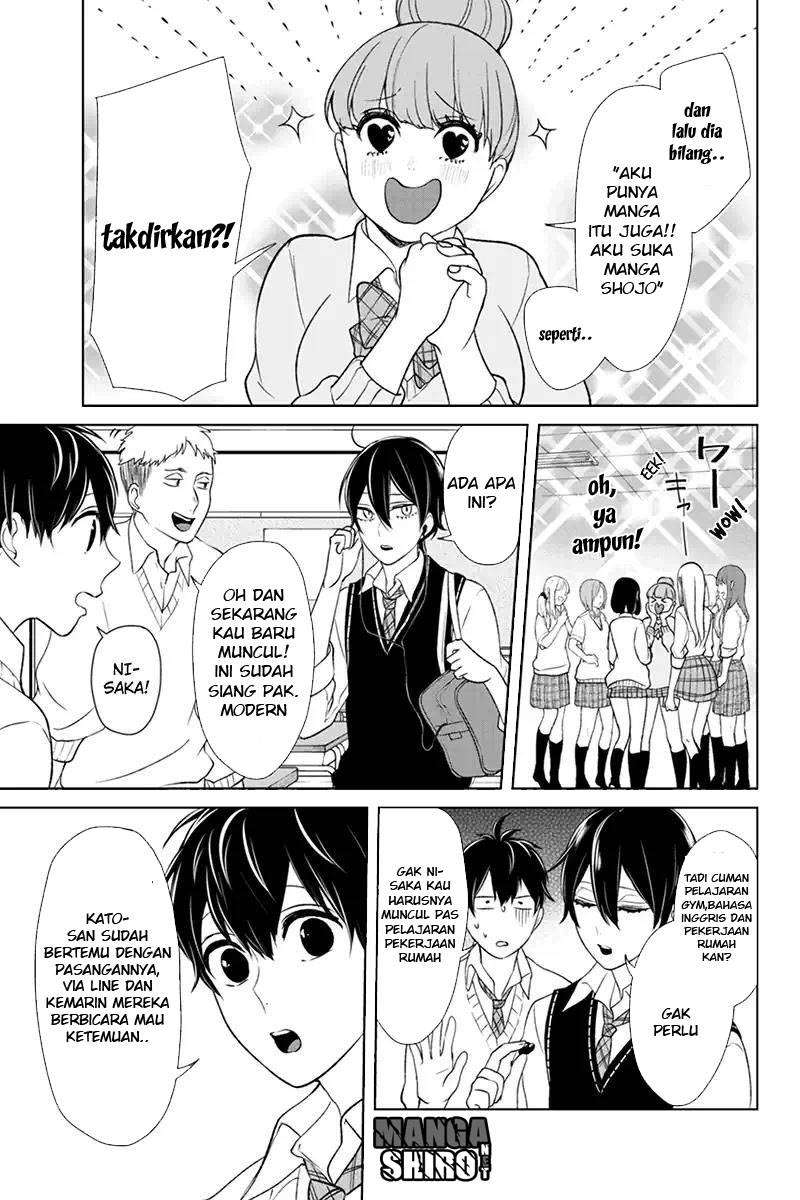 Koi To Uso chapter 91 halaman 3