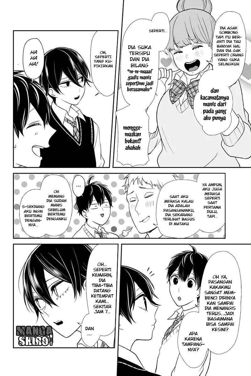 Koi To Uso chapter 91 halaman 4