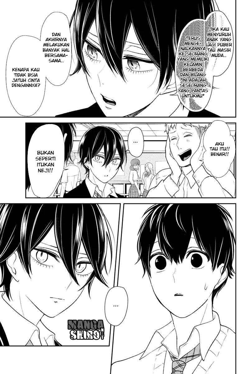 Koi To Uso chapter 91 halaman 7