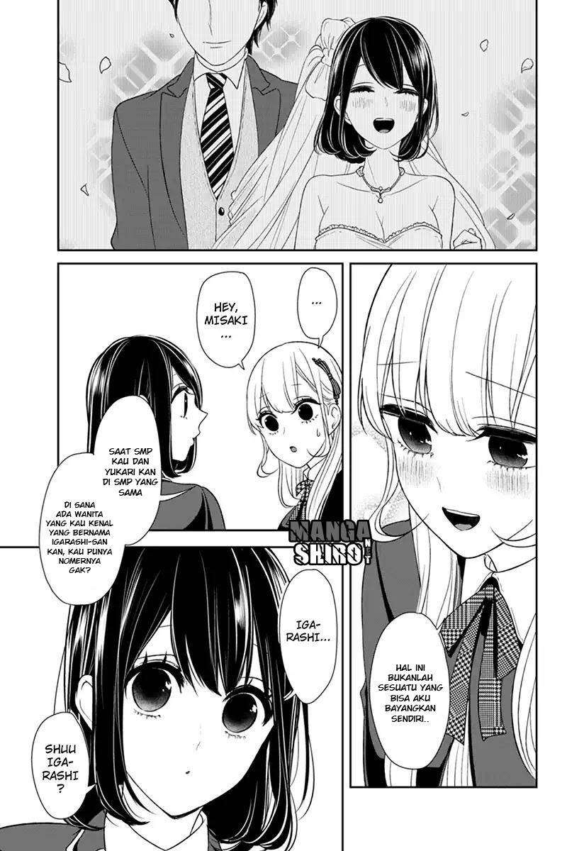 Koi To Uso Bab 93 halaman 4