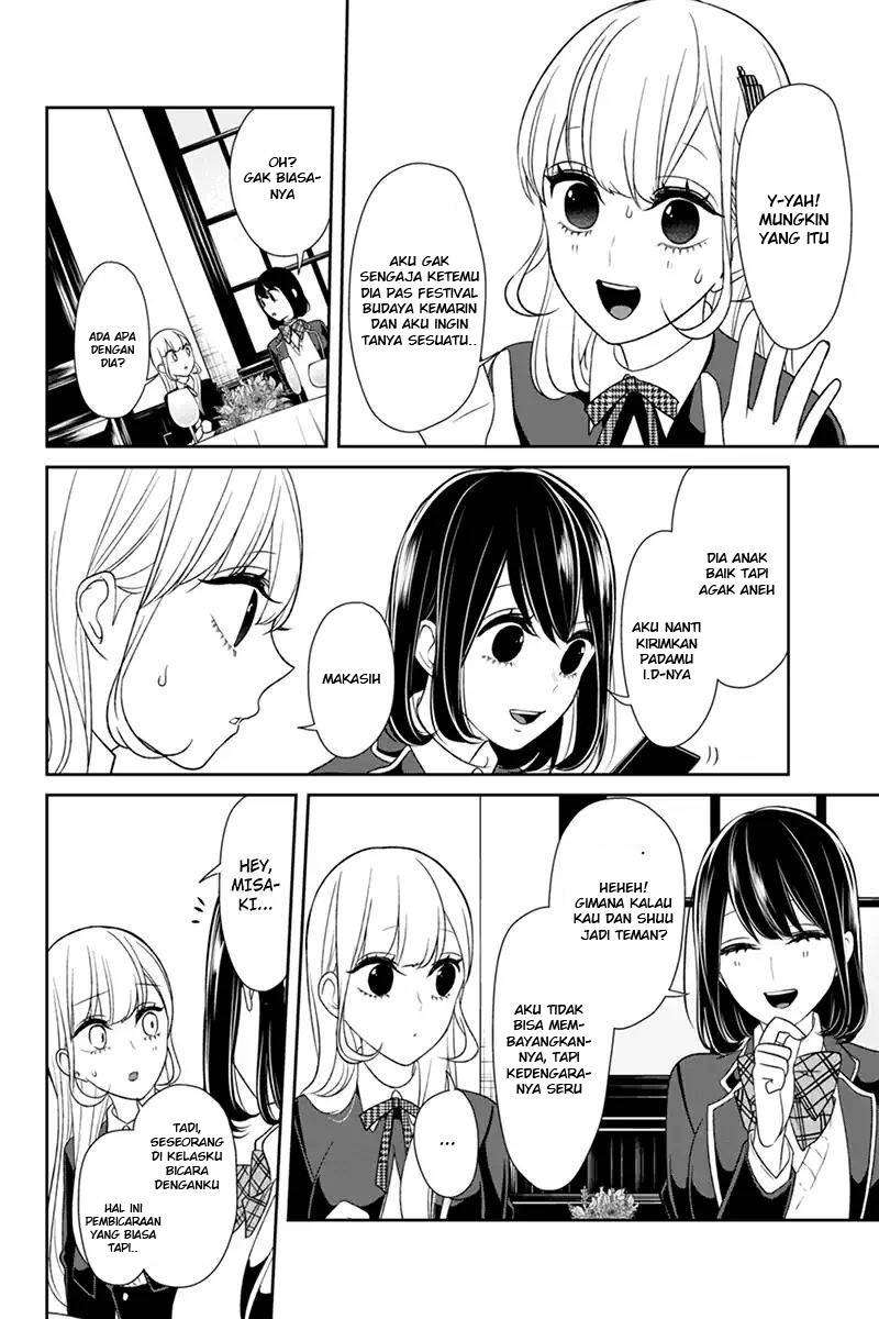 Koi To Uso Bab 93 halaman 5