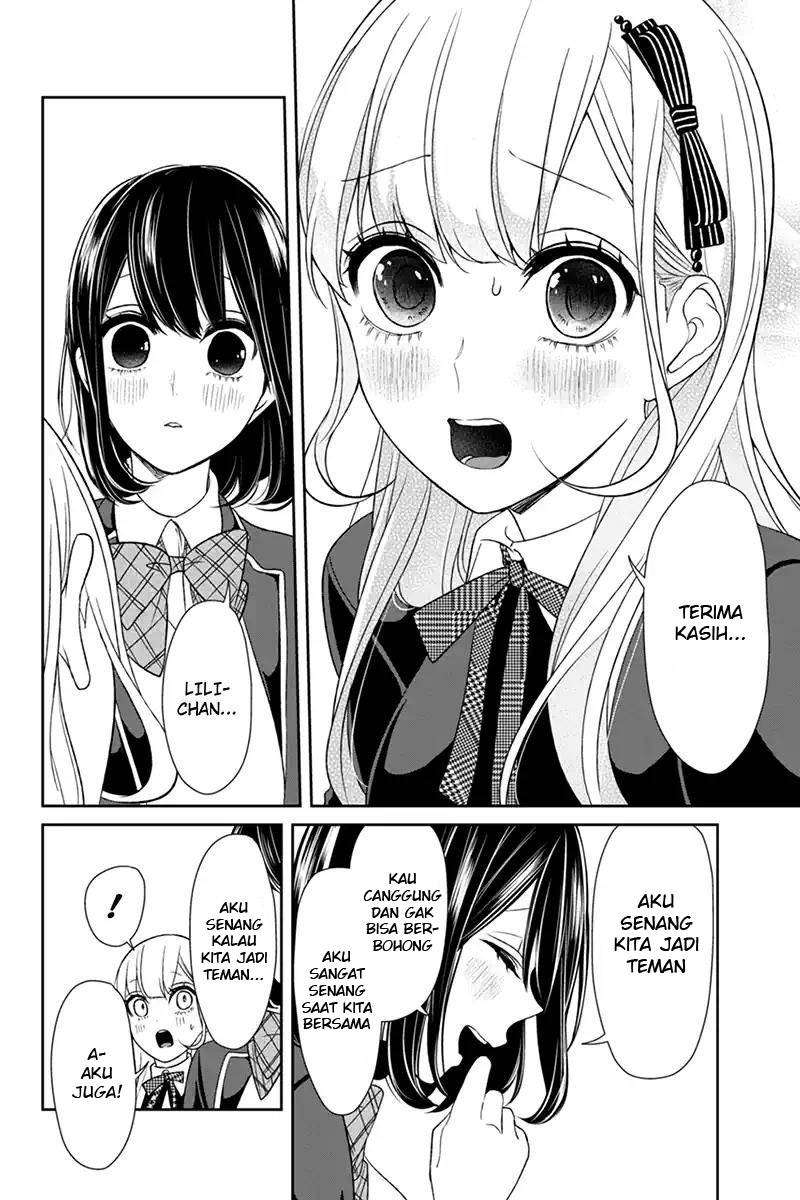 Koi To Uso Bab 93 halaman 7