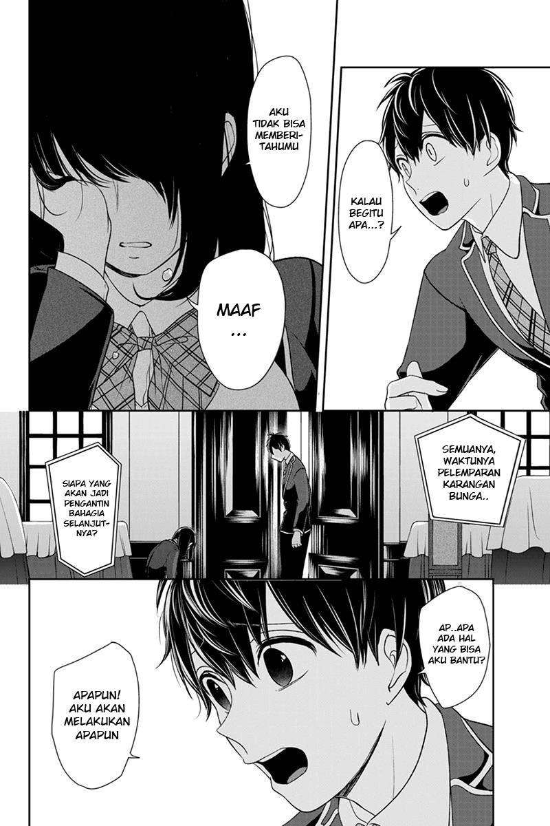 Koi To Uso Bab 94 halaman 6