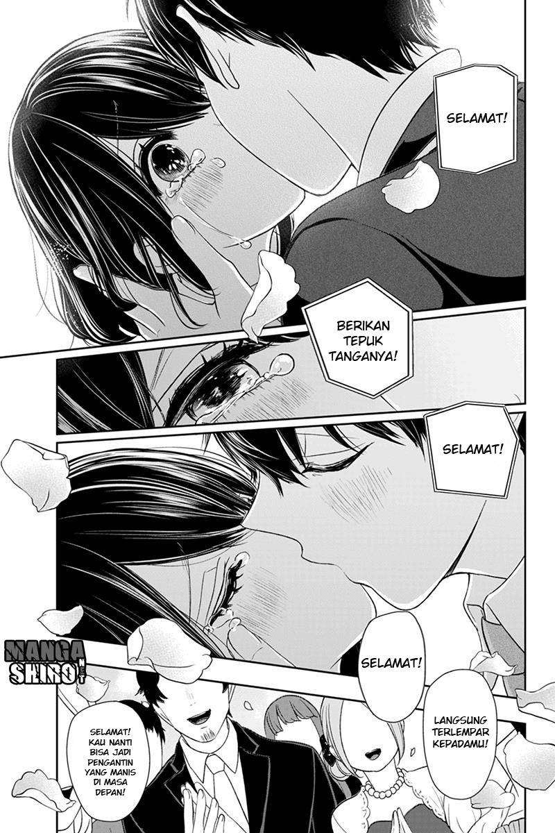 Koi To Uso Bab 94 halaman 11