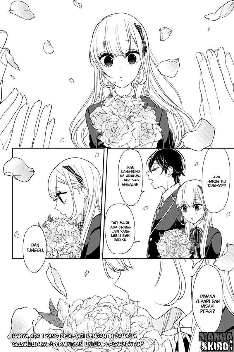 Koi To Uso Bab 94 halaman 12
