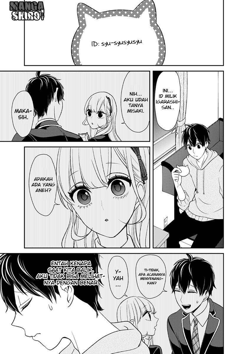Koi To Uso chapter 95 halaman 3