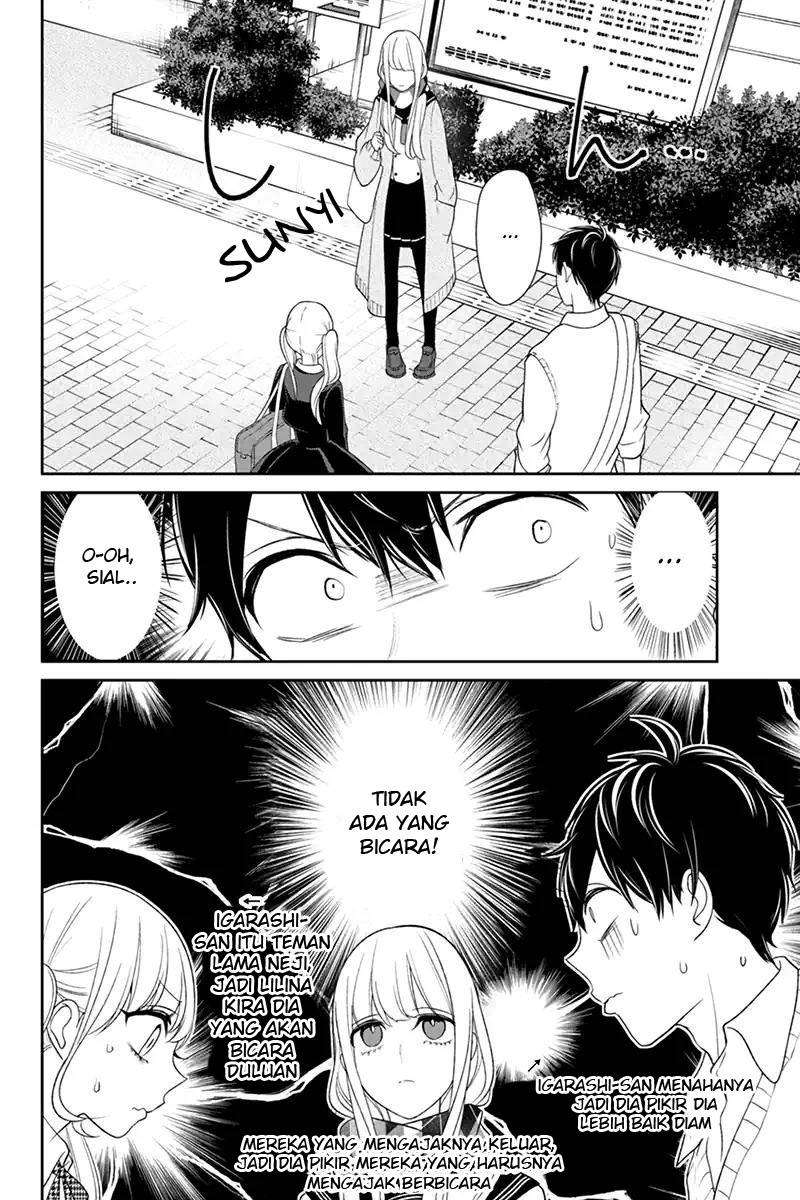 Koi To Uso chapter 96 halaman 4
