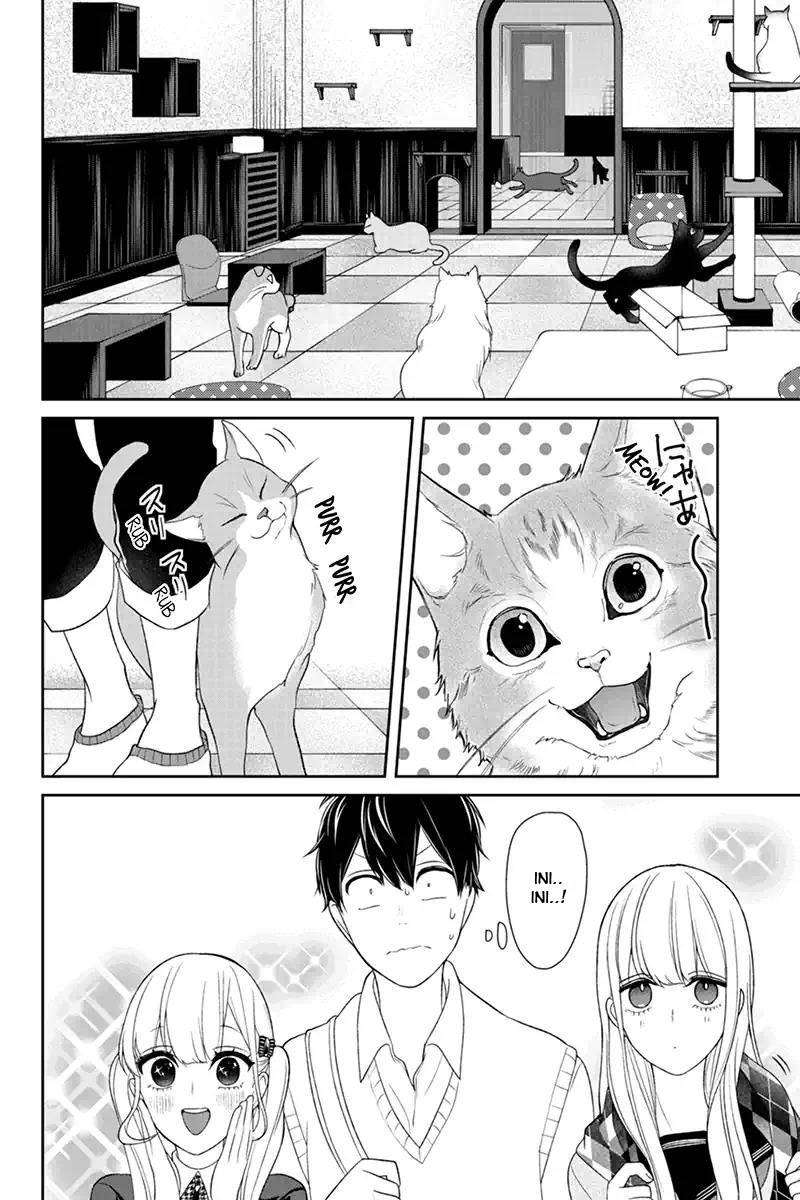 Koi To Uso chapter 96 halaman 6