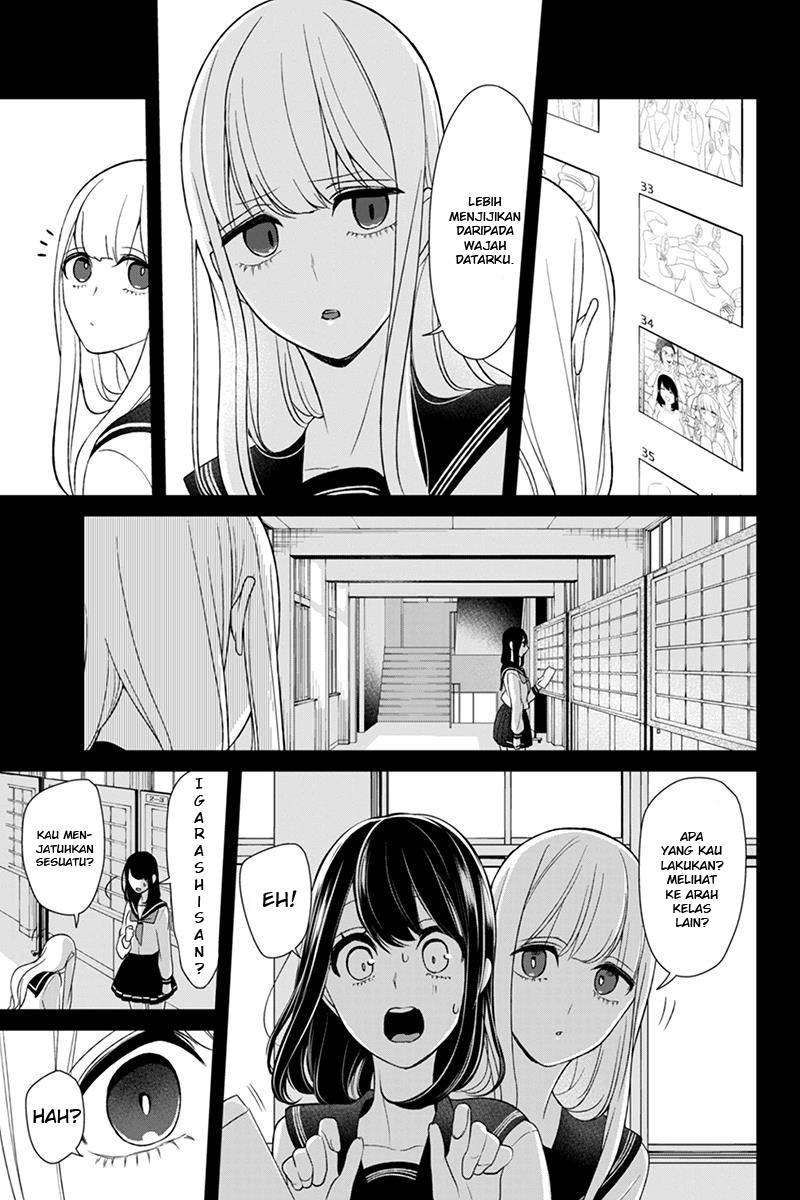 Koi To Uso chapter 97 halaman 4
