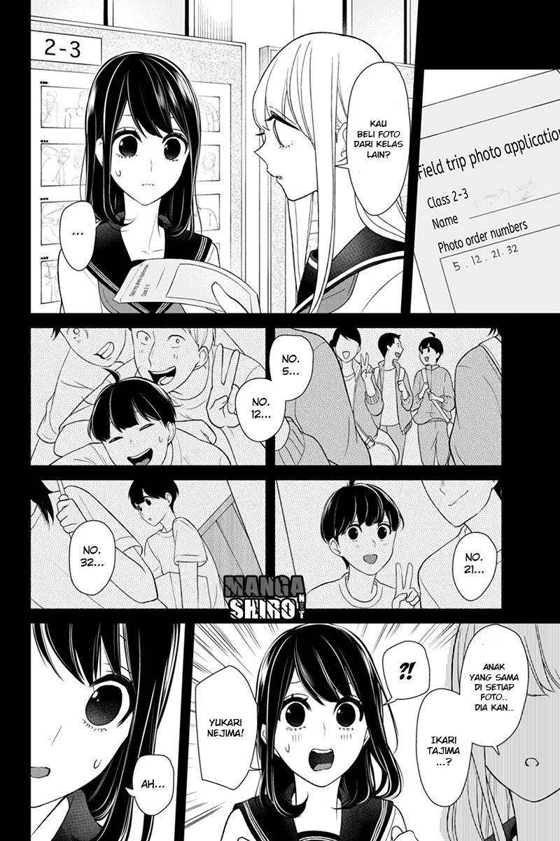 Koi To Uso chapter 97 halaman 5