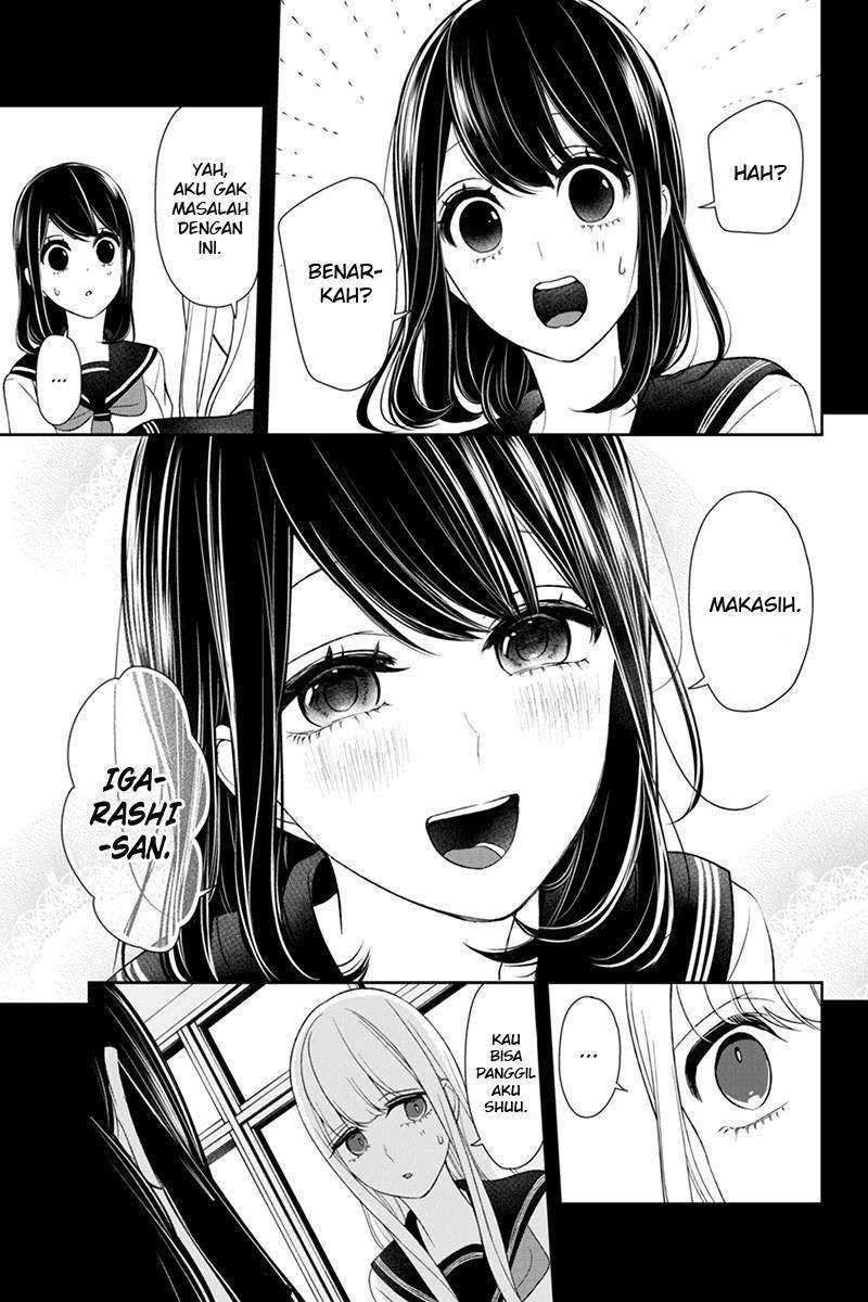 Koi To Uso chapter 97 halaman 8