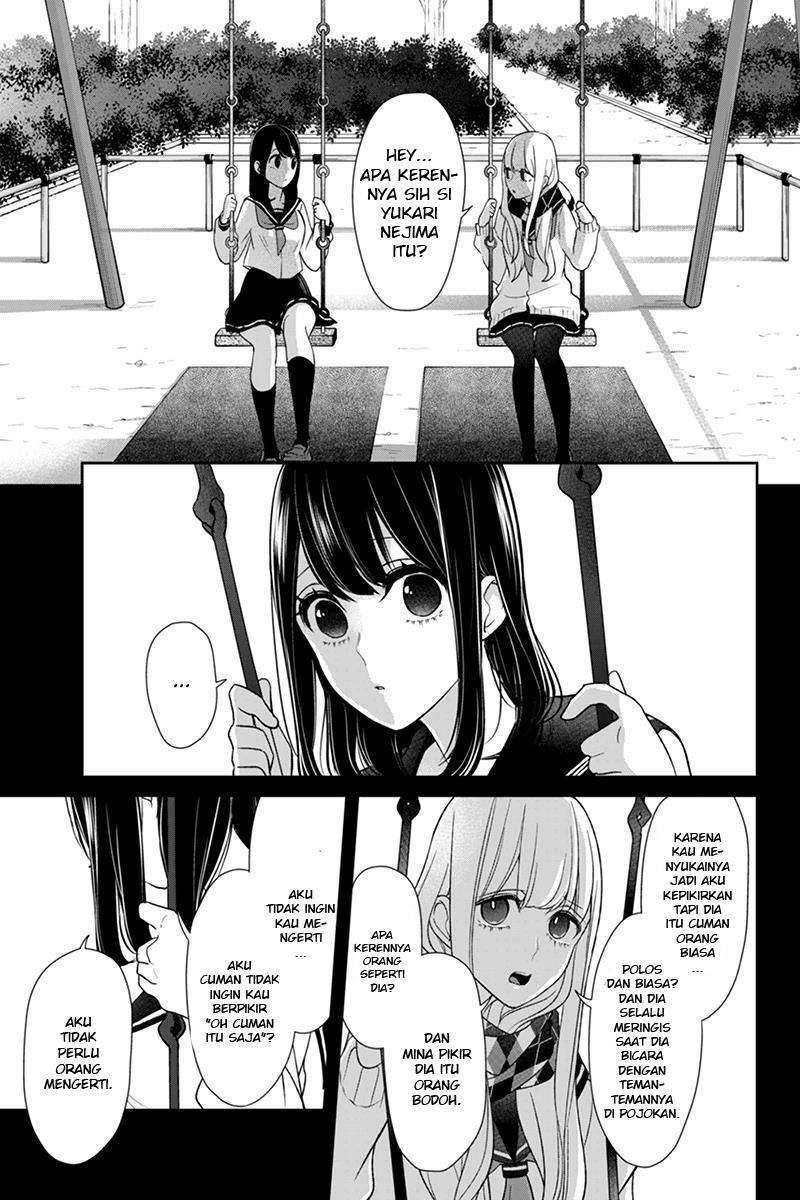 Koi To Uso chapter 98 halaman 3