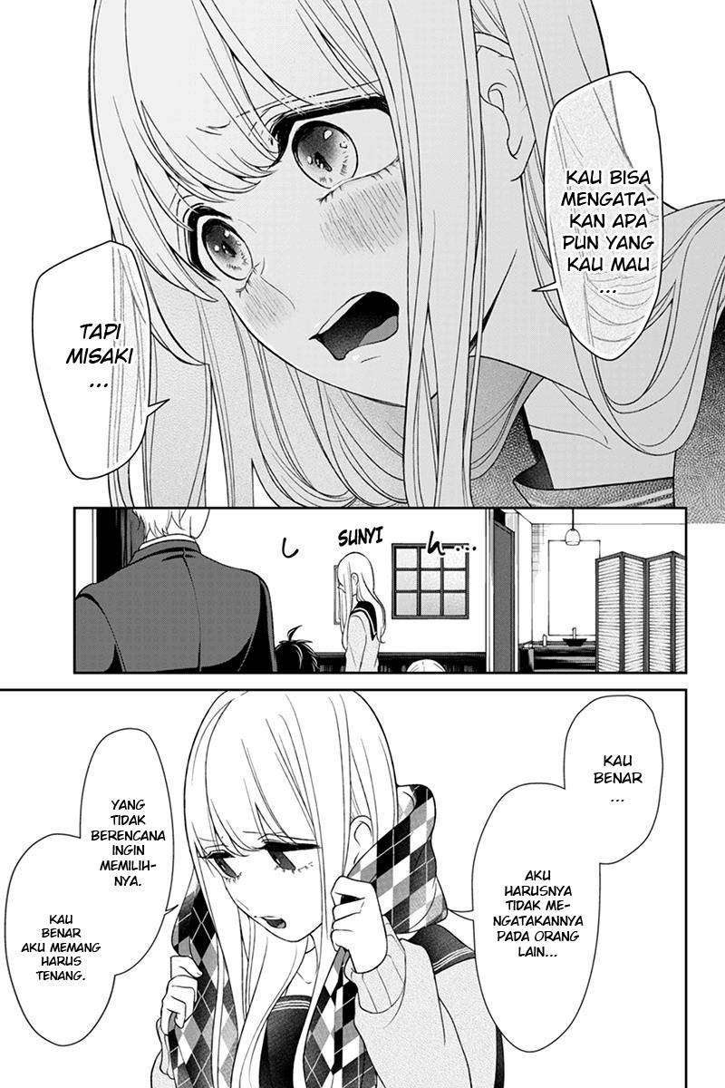 Koi To Uso chapter 99 halaman 7