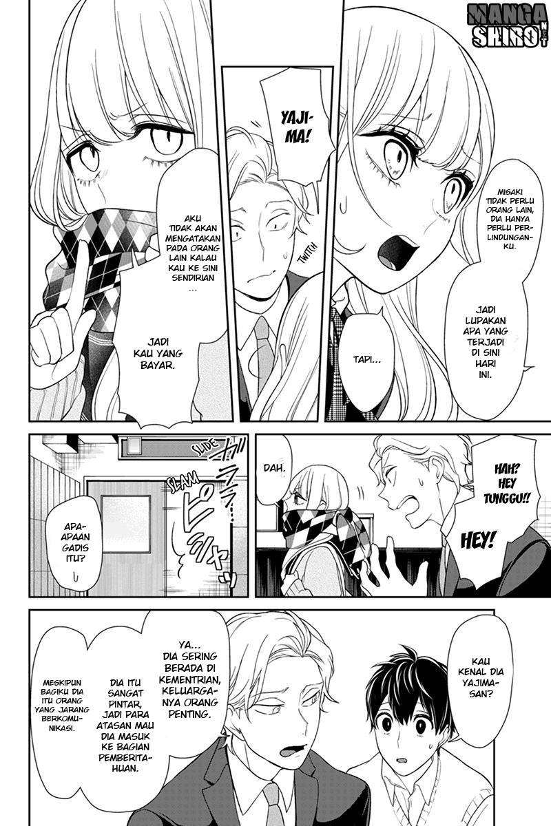 Koi To Uso chapter 99 halaman 8