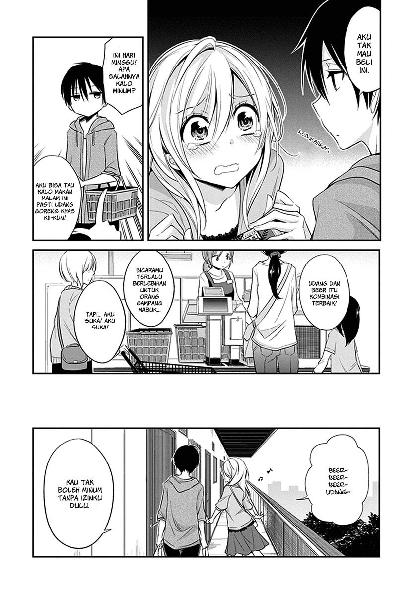 Koi To Utatane Bab 01 halaman 6