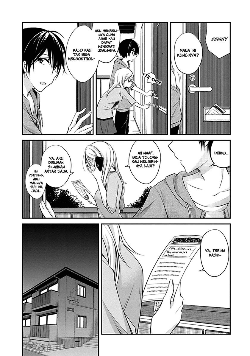 Koi To Utatane Bab 01 halaman 7