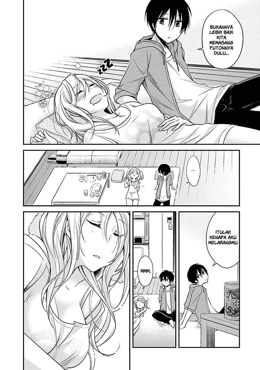 Koi To Utatane Bab 01 halaman 12
