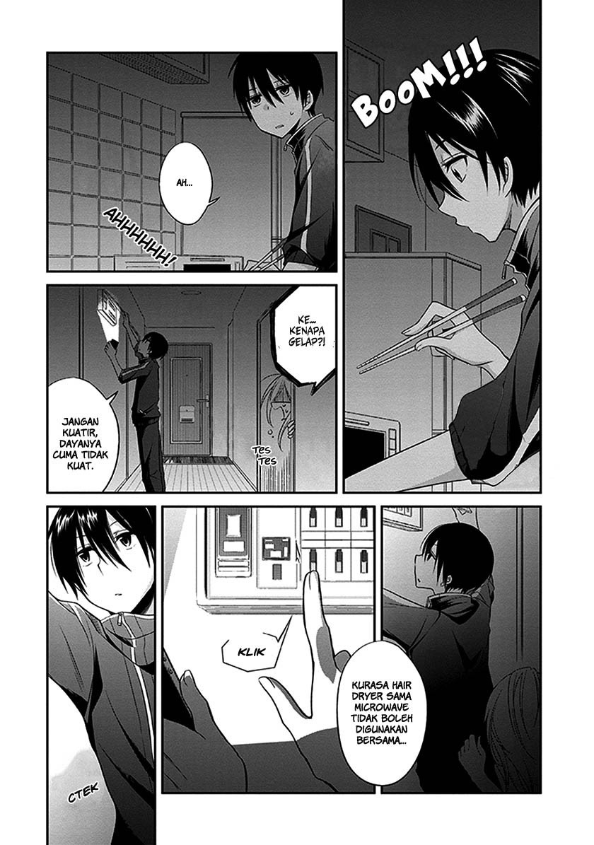 Koi To Utatane Bab 02 halaman 11