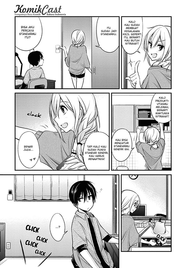 Koi To Utatane Bab 03 halaman 5