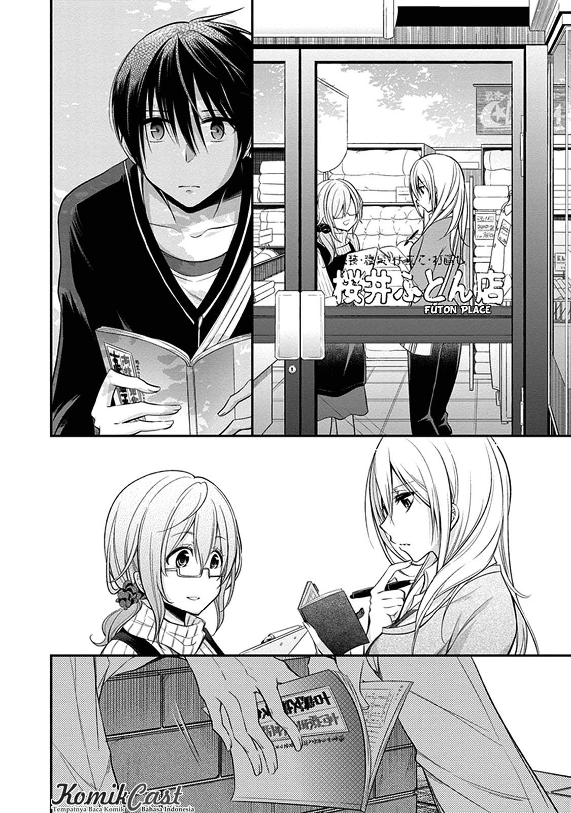Koi To Utatane chapter 04 halaman 7