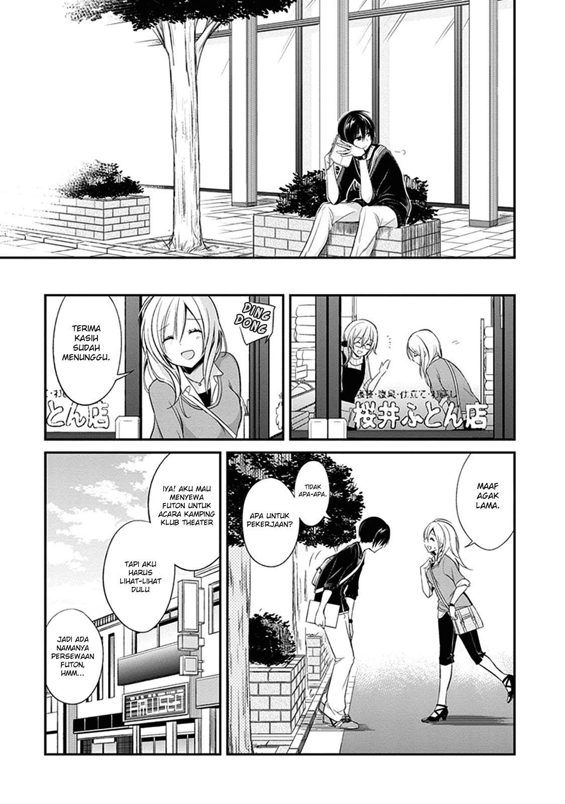Koi To Utatane chapter 04 halaman 8