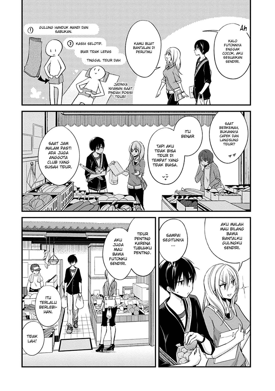 Koi To Utatane chapter 04 halaman 10