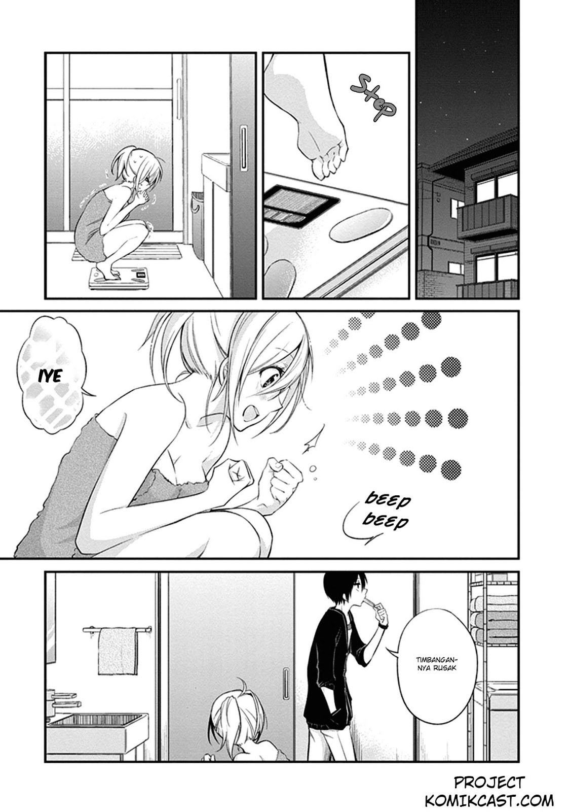 Koi To Utatane chapter 04 halaman 12