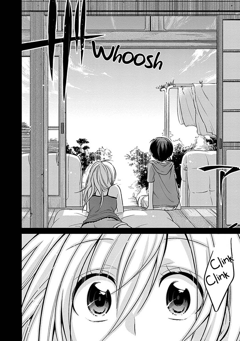 Koi To Utatane Bab 05 halaman 12