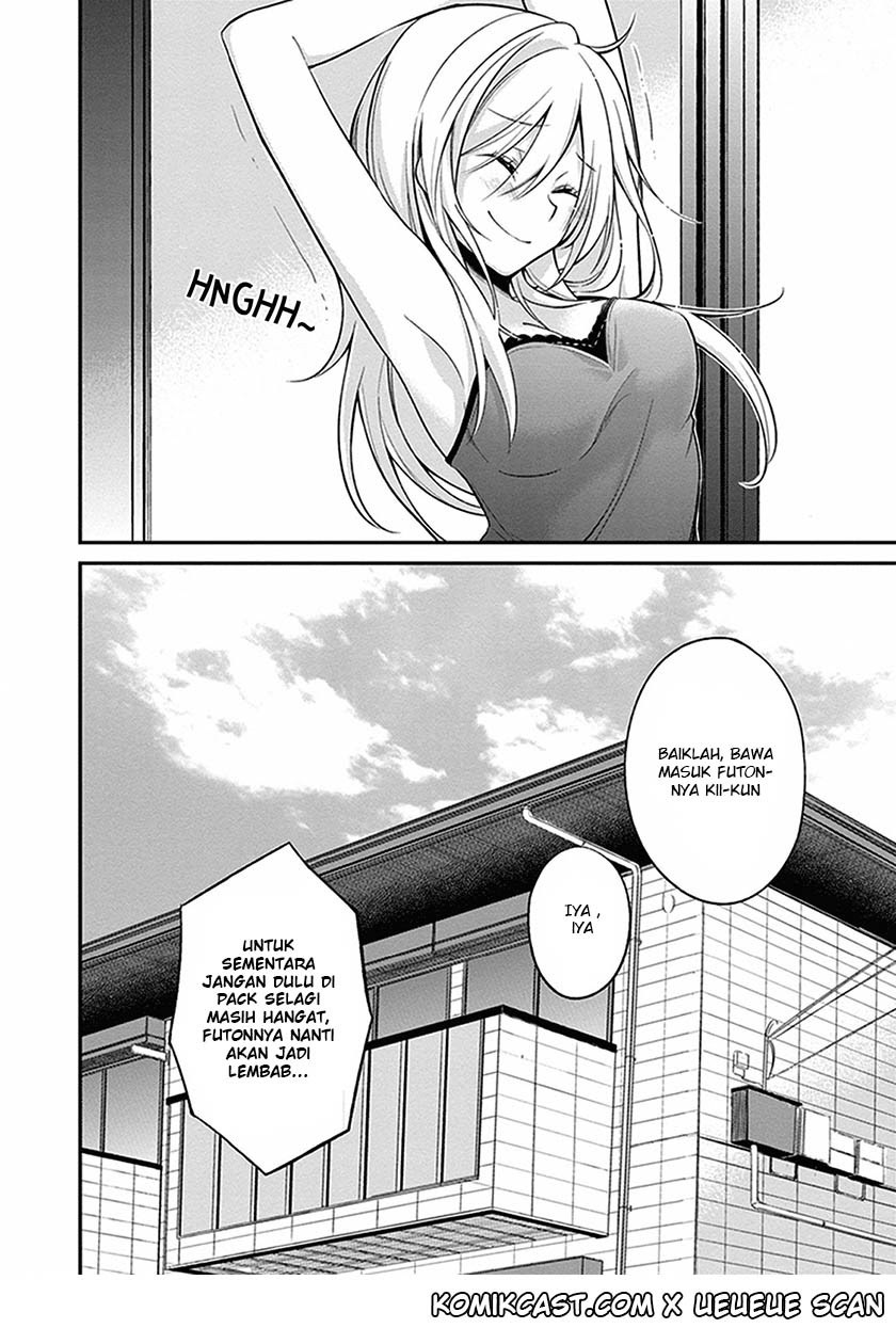 Koi To Utatane Bab 05 halaman 16