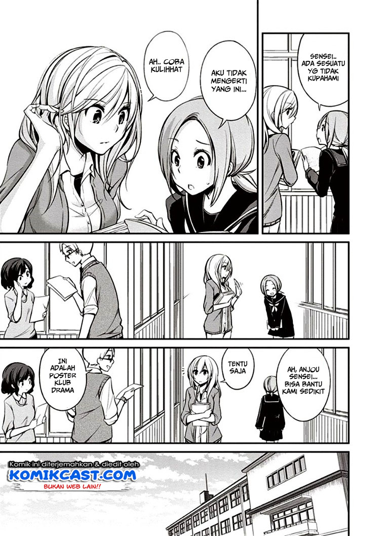 Koi To Utatane Bab 06 halaman 4