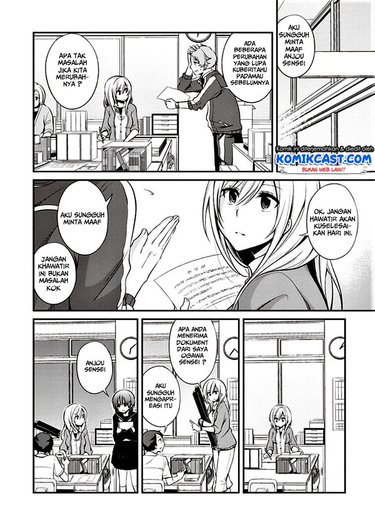 Koi To Utatane Bab 06 halaman 5