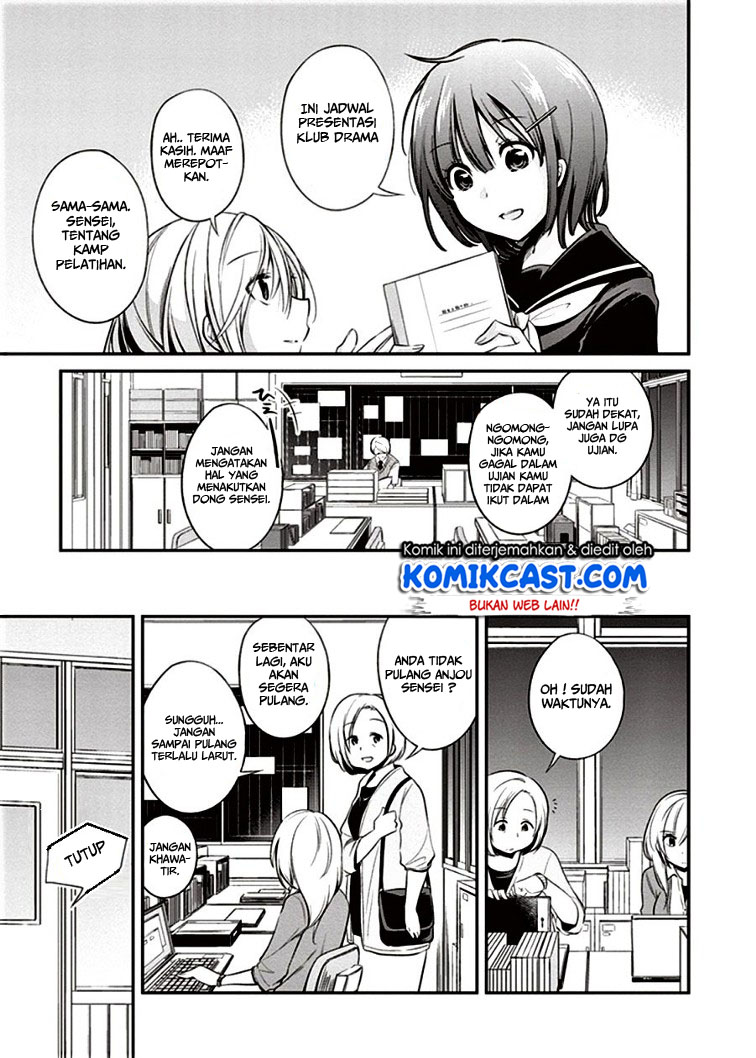 Koi To Utatane Bab 06 halaman 6