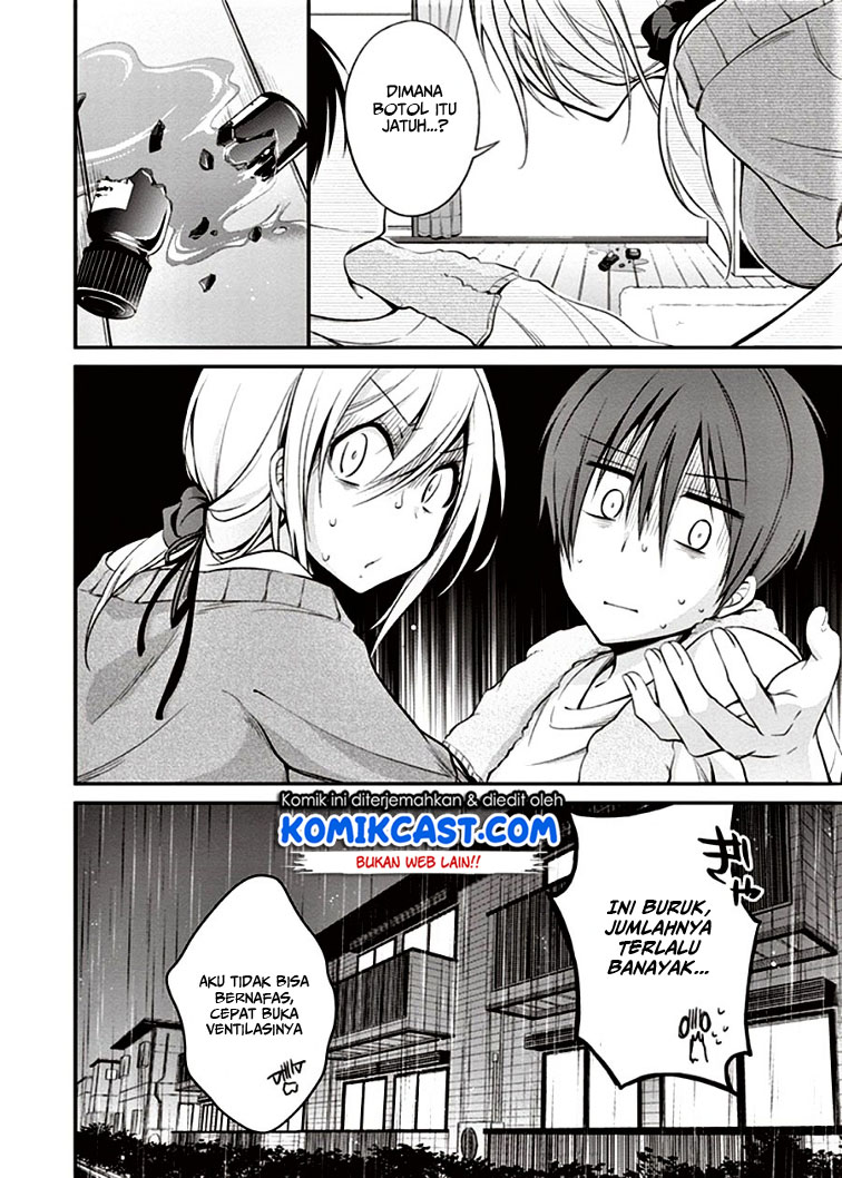 Koi To Utatane Bab 06 halaman 15