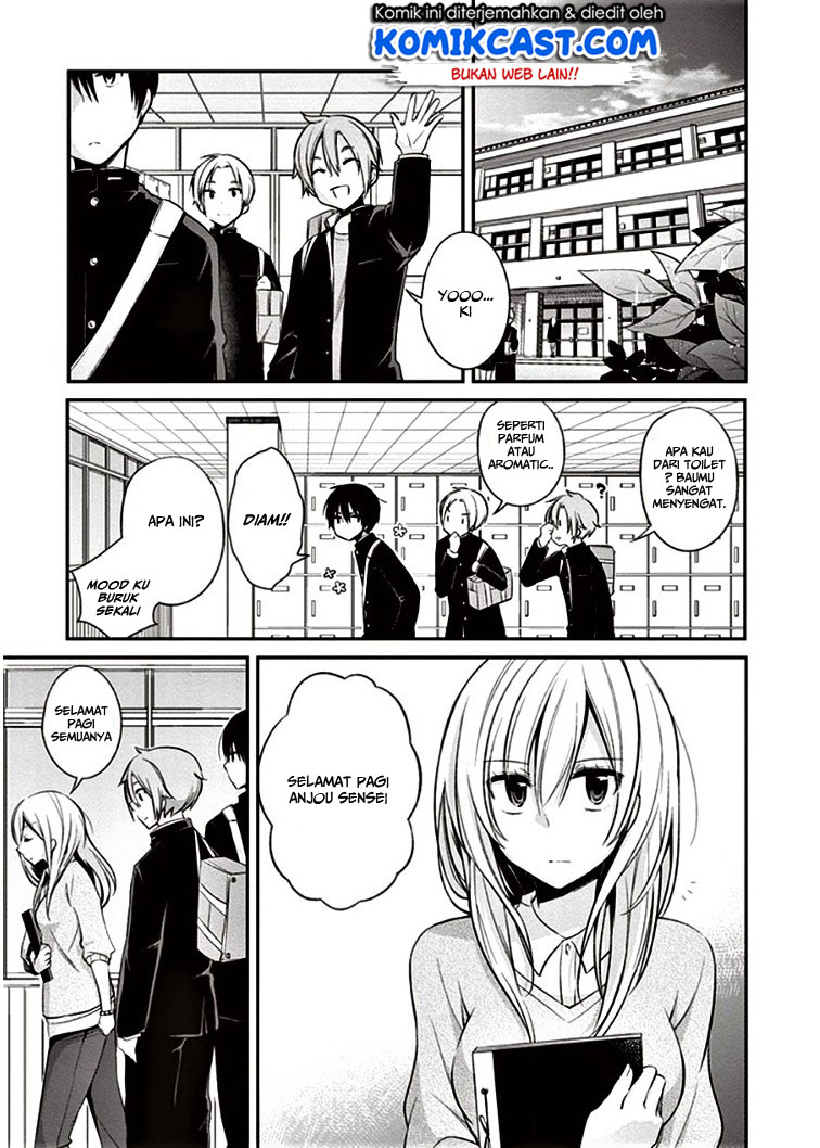 Koi To Utatane Bab 06 halaman 16