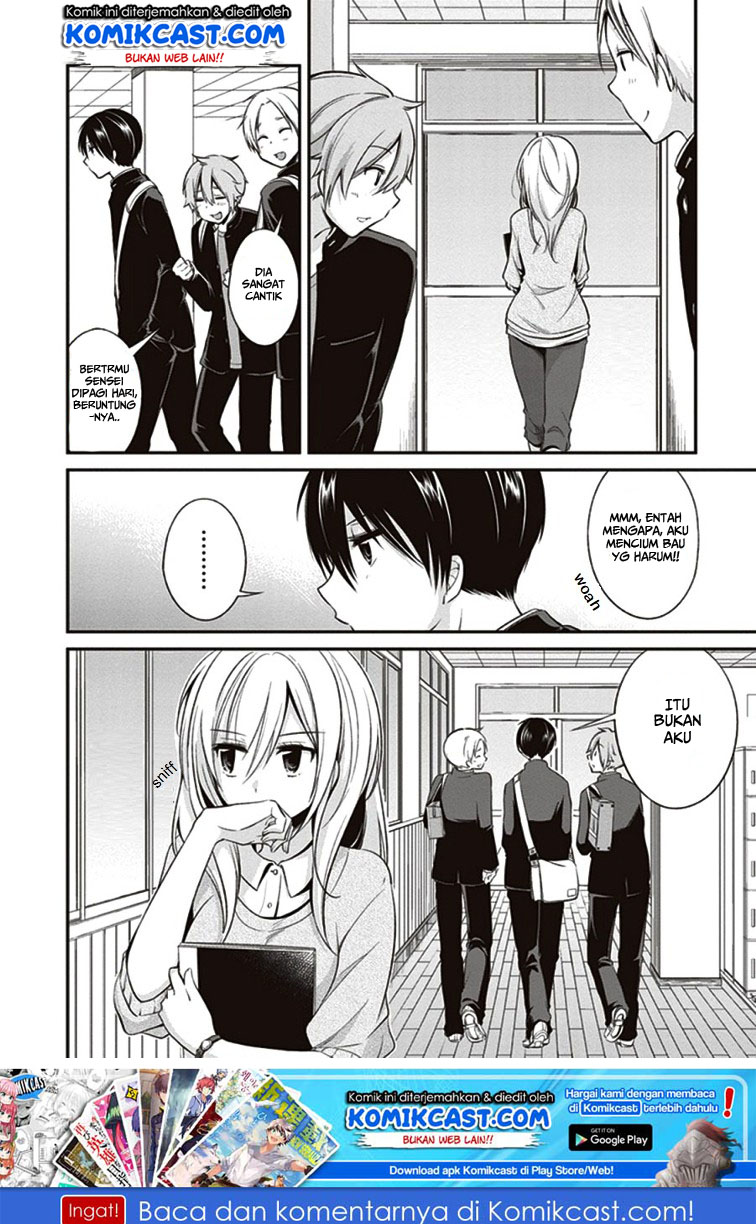Koi To Utatane Bab 06 halaman 17