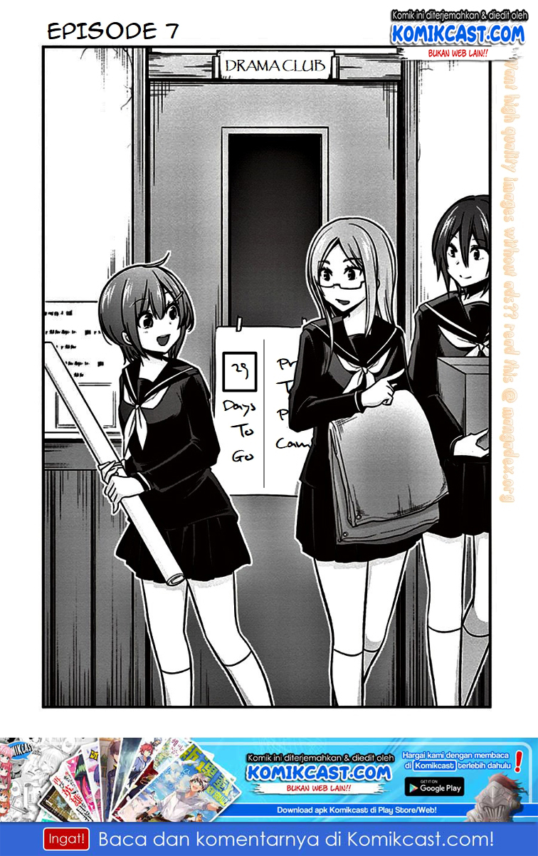 Koi To Utatane Bab 07 halaman 2