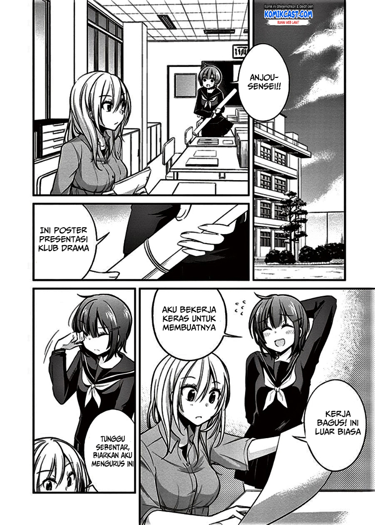 Koi To Utatane Bab 07 halaman 3