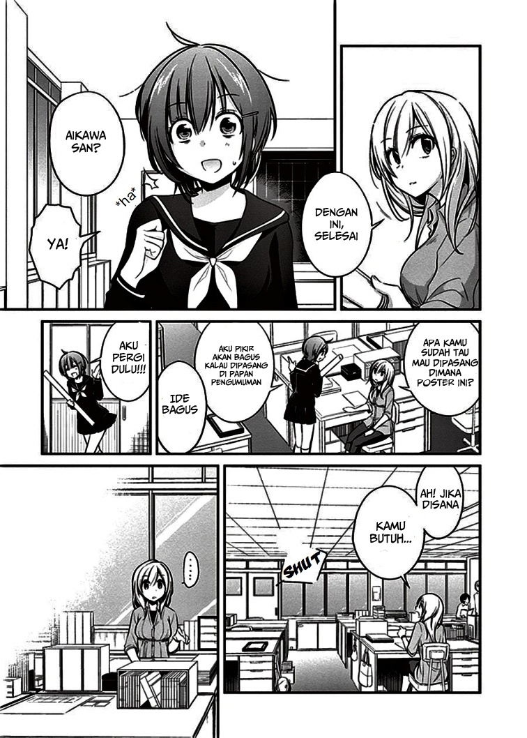 Koi To Utatane Bab 07 halaman 4