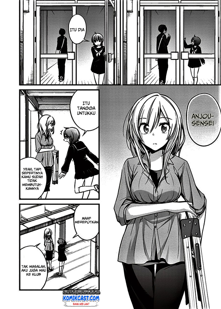 Koi To Utatane Bab 07 halaman 9