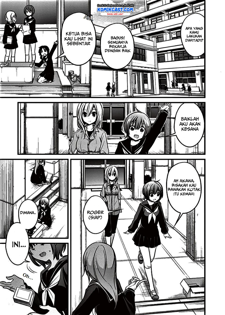 Koi To Utatane Bab 07 halaman 10